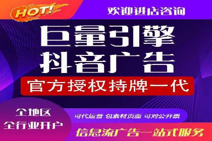 百度SEM代运营案例分享：从零到一打造爆款广告