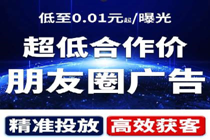 SEM竞价培训：实战案例深度解读